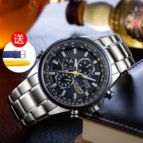 Citizen/西鐵城 贈(zèng)皮帶 光動(dòng)能電波藍(lán)天使萬(wàn)年歷男表AT8020-54L