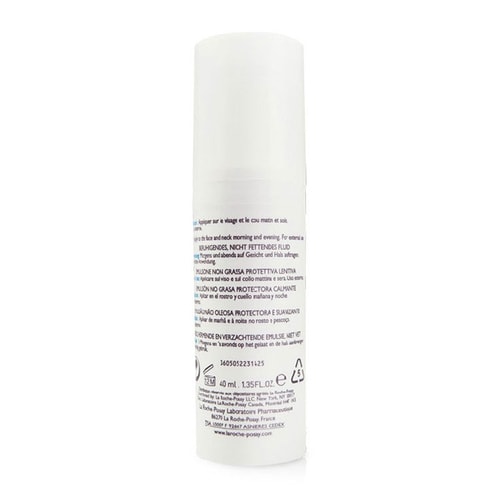 LA ROCHE-POSAY/理膚泉特安舒護(hù)乳 40ml