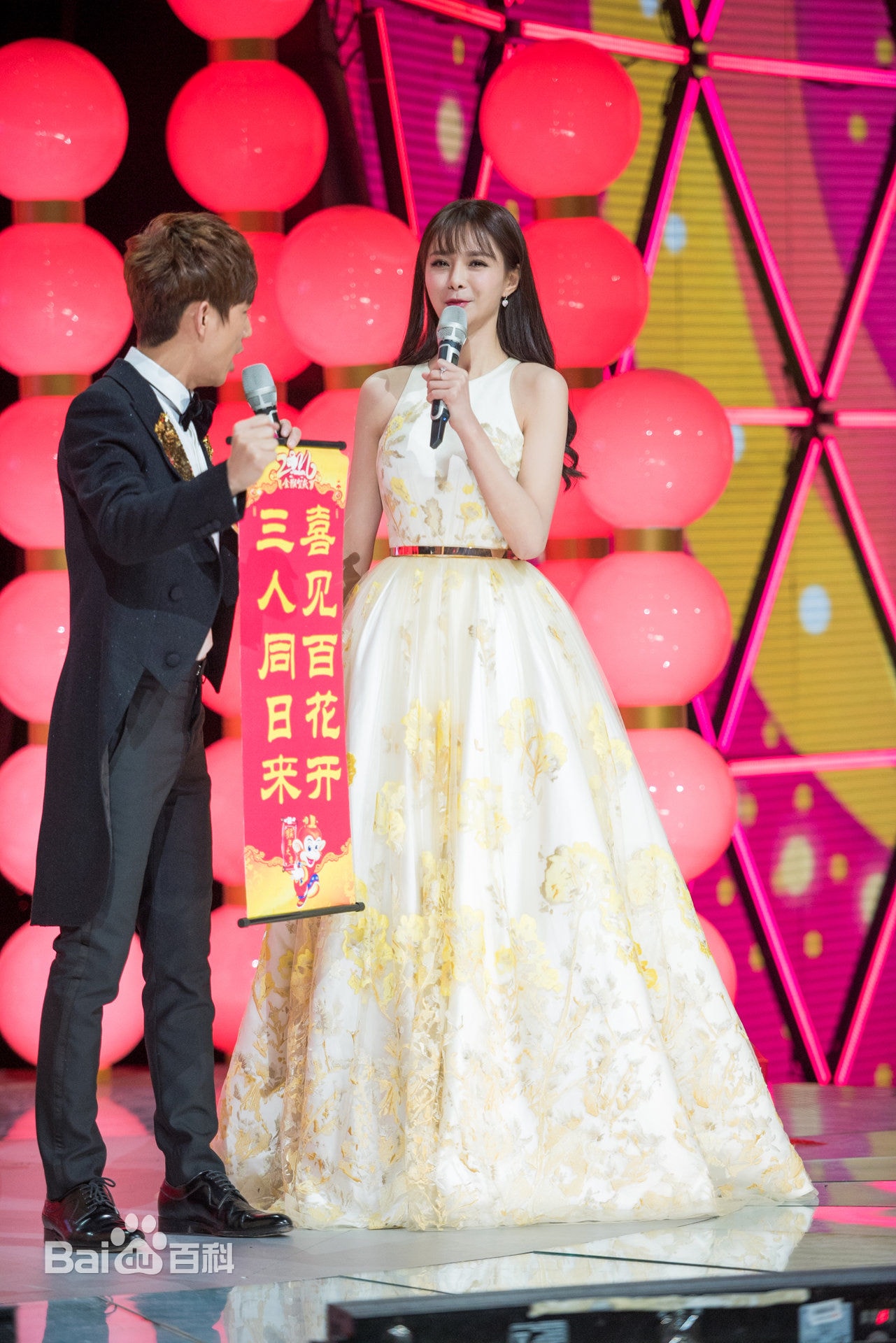 http://www.119127.cn/pics/star/pic/0036e5a7d8d39d5abcacf0bd7bf0669f.jpg