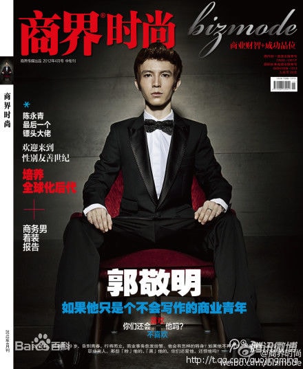 http://www.119127.cn/pics/star/pic/0052eb6b92361ab9c8f4ddd76706e11a.jpg