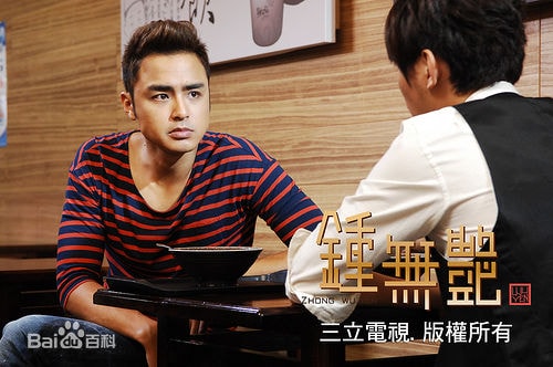 http://www.119127.cn/pics/star/pic/0103dd53c58373f847845c729d292726.jpg