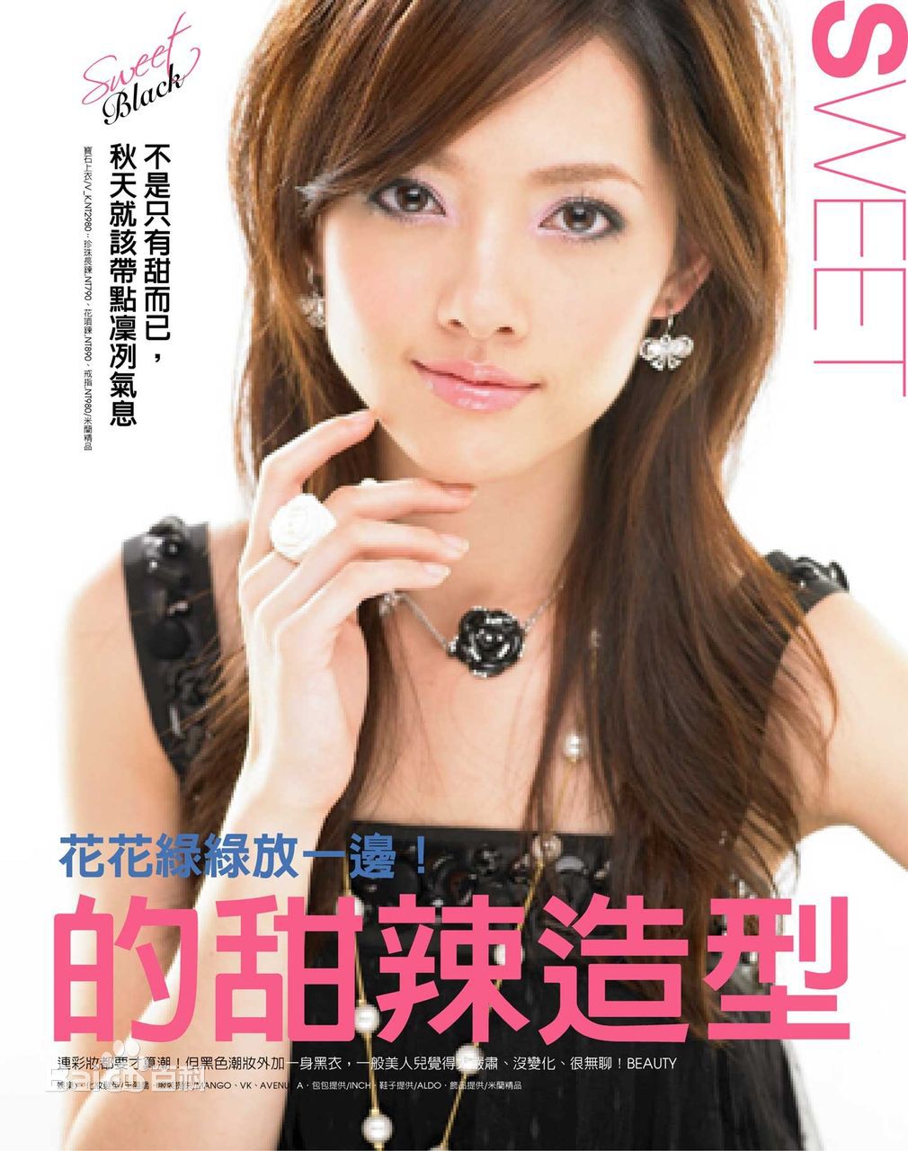 http://www.119127.cn/pics/star/pic/0172f532fd4eddee2b2fc105cd7946c9.jpg