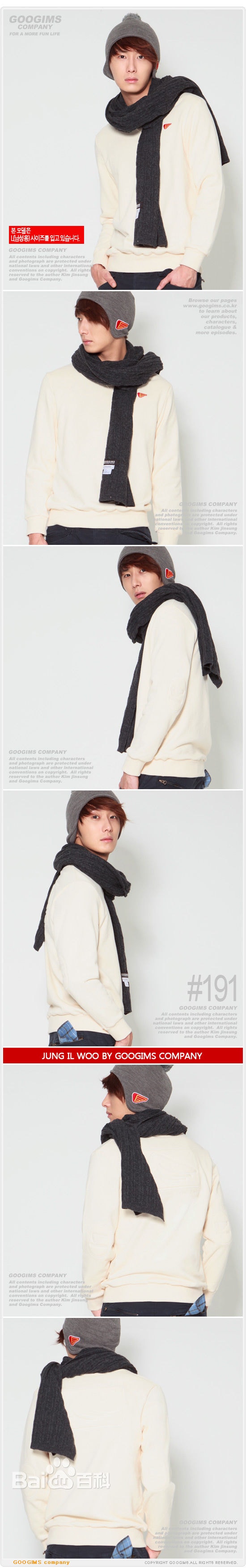 http://www.119127.cn/pics/star/pic/01ea4daa5fb4f88aeb11a10872eb7a6a.jpg