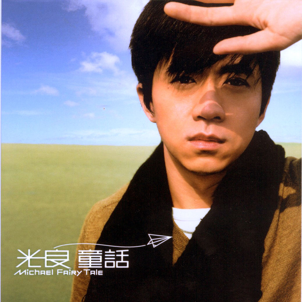 http://www.119127.cn/pics/star/pic/0263c1d27fd12e553f5b888ab6427dee.jpg