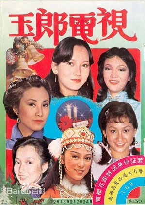 http://www.119127.cn/pics/star/pic/026c8ddbe8057e26a5d8db3831c79ae4.jpg