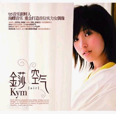 http://www.119127.cn/pics/star/pic/02903542ca7befd24579cca68f29589c.jpg
