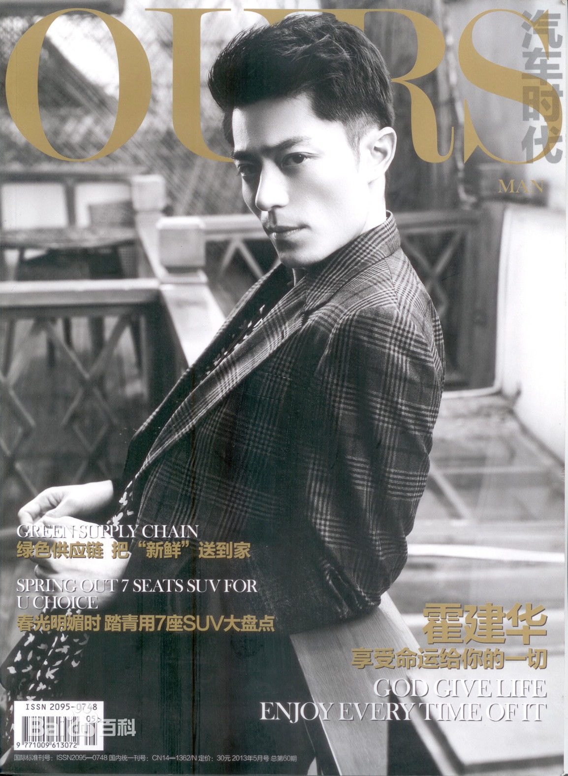 http://www.119127.cn/pics/star/pic/02c81d158dde2130c77033ffe8eb3fb5.jpg