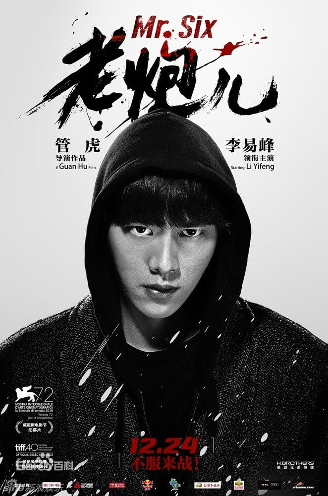 http://www.119127.cn/pics/star/pic/034343fd36037f48ed10ac69f6303ffb.jpg