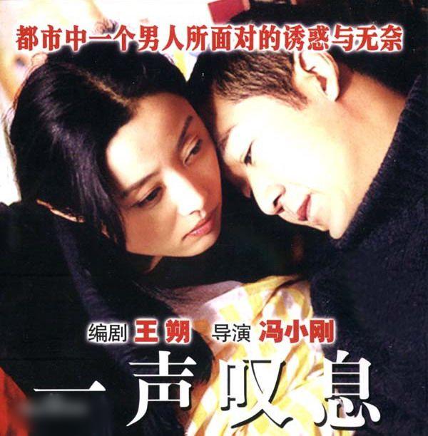 http://www.119127.cn/pics/star/pic/038208dfd1eb7f319517fbe0cc7a0c1b.jpg