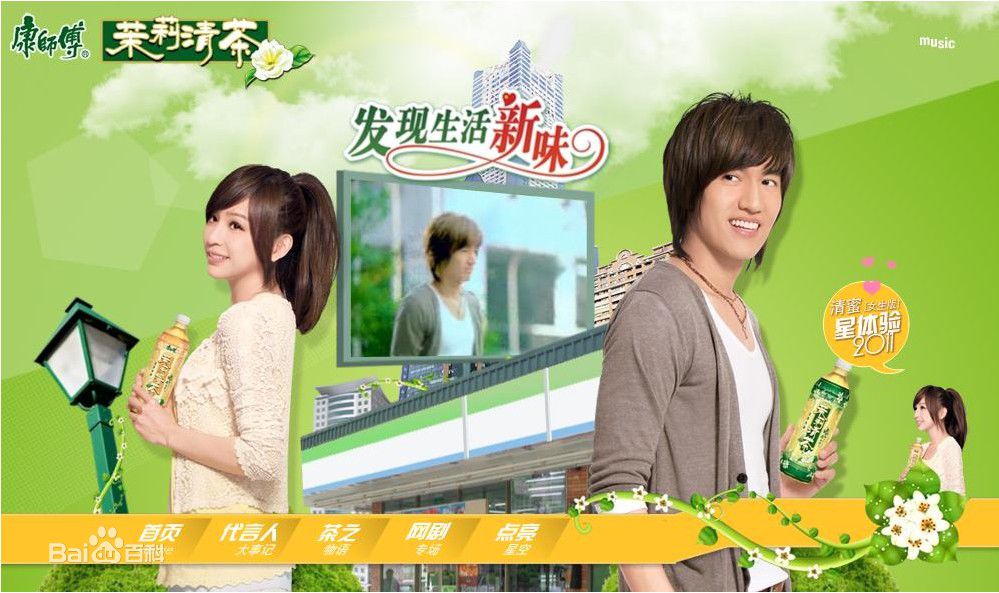 http://www.119127.cn/pics/star/pic/042bfb723aaace8e7cadf5dd585076c2.jpg