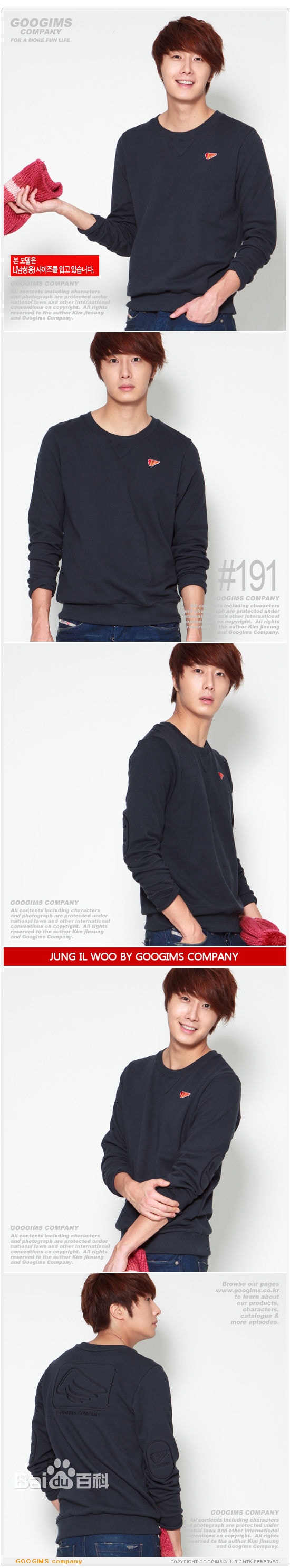 http://www.119127.cn/pics/star/pic/04540bd35b1c4a91721c38697624e905.jpg