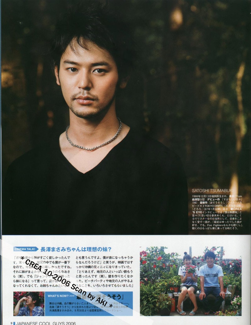 http://www.119127.cn/pics/star/pic/0476/b4df50397ec8378ea7ed4b52fca5.jpg