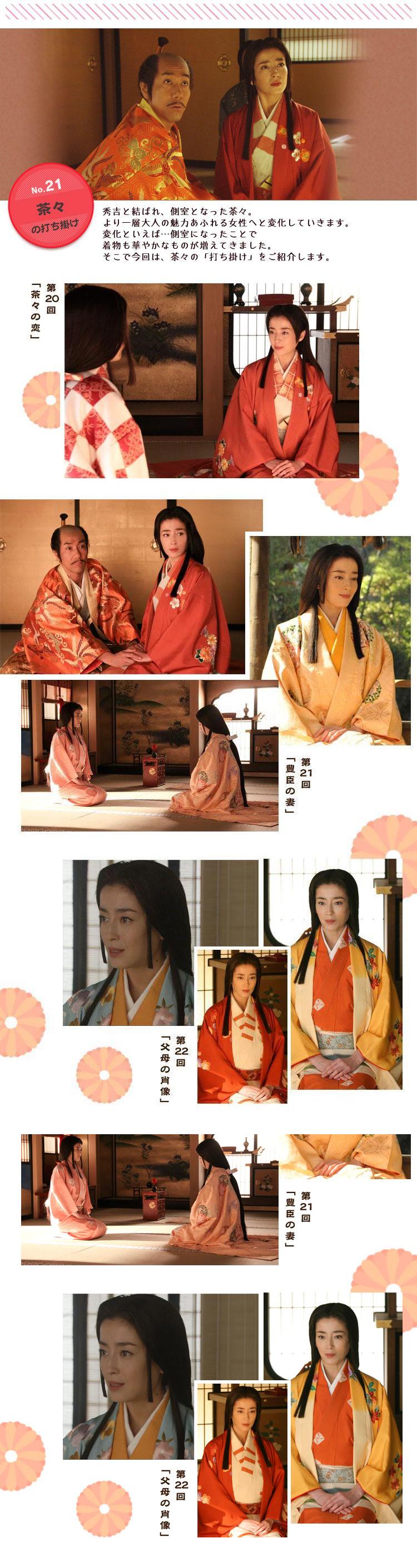 http://www.119127.cn/pics/star/pic/04c7/be2fd120809e082cb11003333a66.jpg
