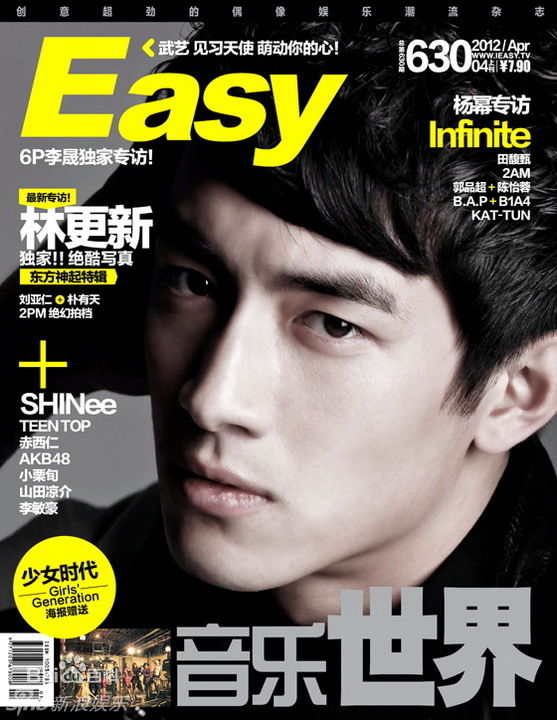 http://www.119127.cn/pics/star/pic/0513e7f4f62257b122b7dd158f7a2721.jpg