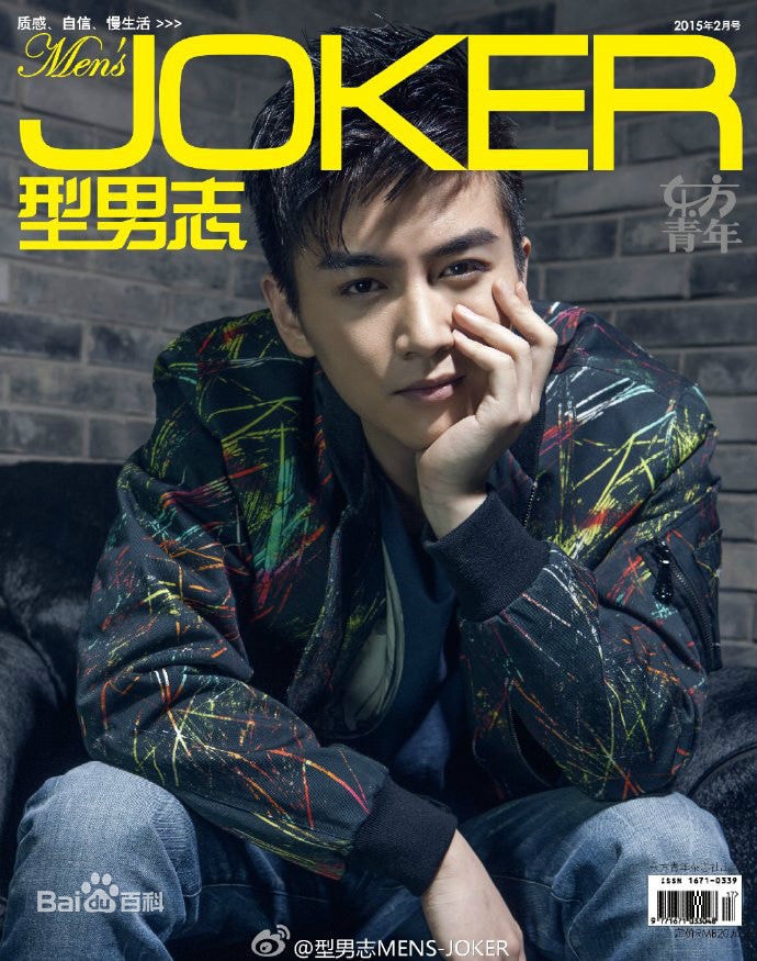 http://www.119127.cn/pics/star/pic/0514bccb3e5127f29c7480241cf0bc90.jpg