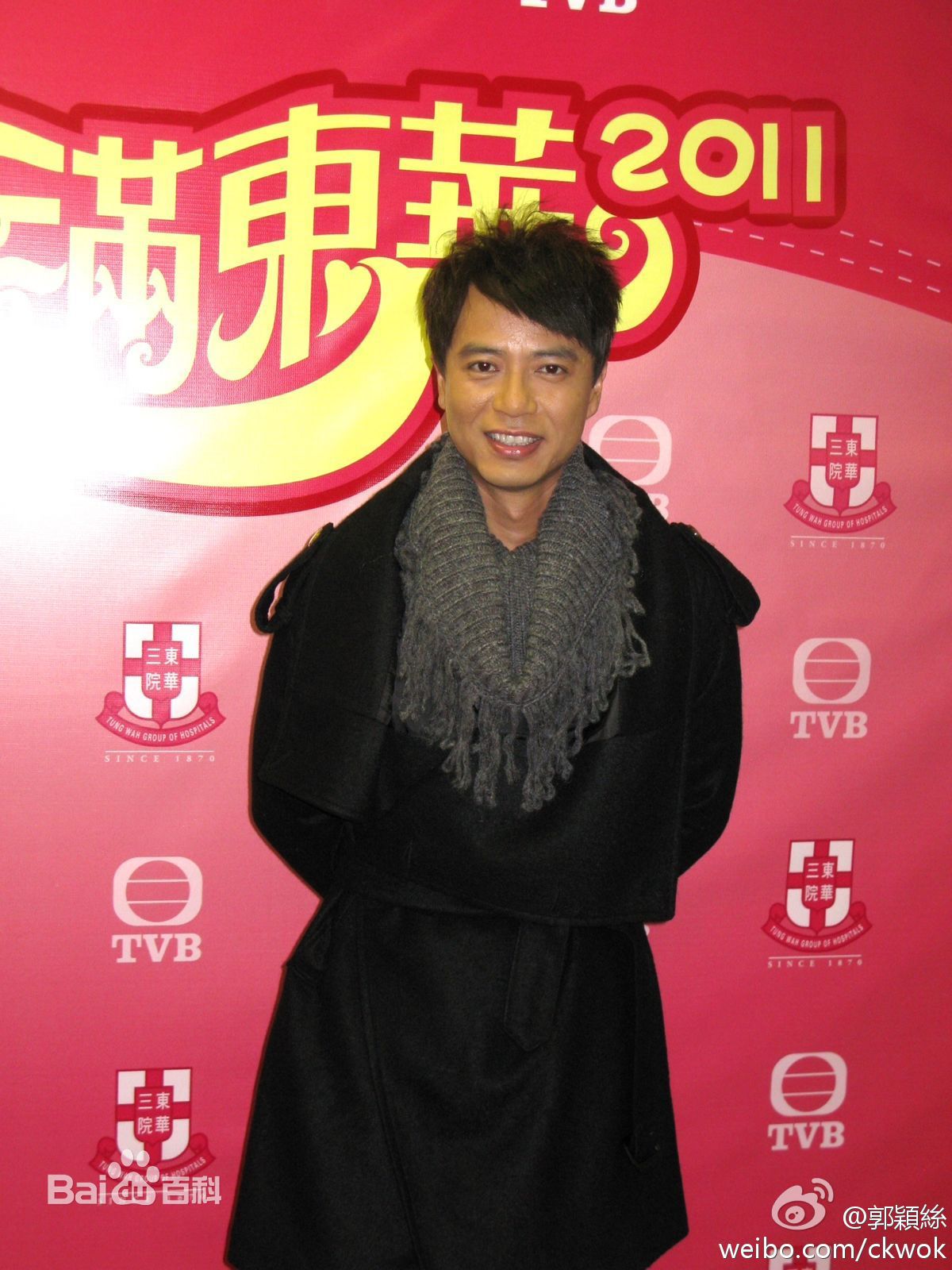 http://www.119127.cn/pics/star/pic/0515b1ece44e55d71593dba3e8629c12.jpg