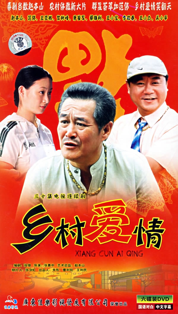 http://www.119127.cn/pics/star/pic/0523f37de6456c26c8ebe4273c9e4b53.jpg