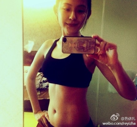 http://www.119127.cn/pics/star/pic/056308af8f891499b8b297271c1bab98.jpg