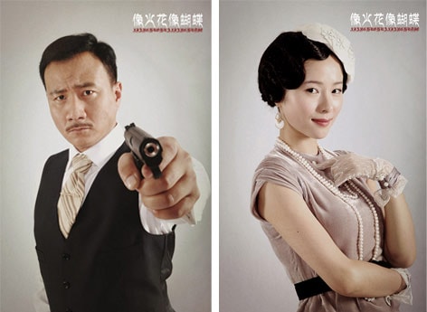 http://www.119127.cn/pics/star/pic/065e/a5e88e780ff83ab3ddc477cf83d6.jpg
