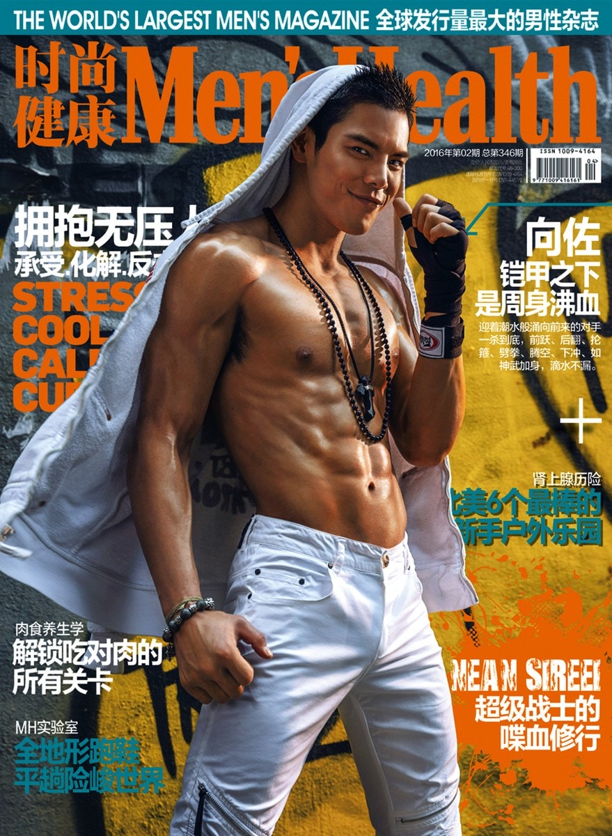 http://www.119127.cn/pics/star/pic/065ea17dd623480dad9619d6faee012a.jpg