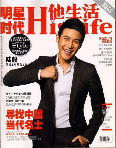 http://www.119127.cn/pics/star/pic/0670205f7f9e99ec1034ae931ad570ce.jpg