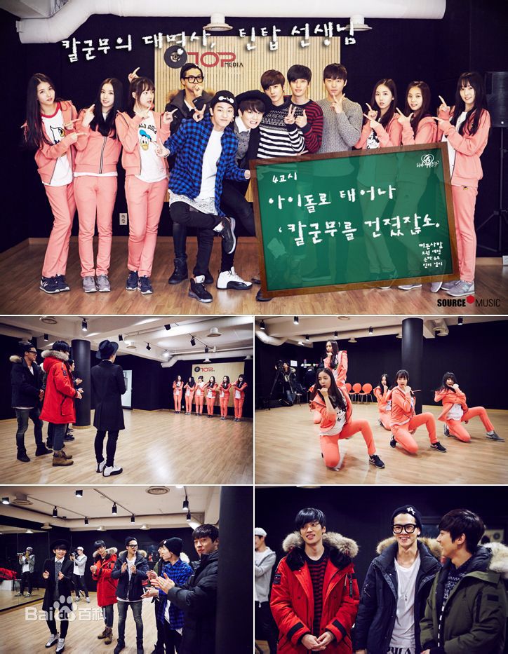 http://www.119127.cn/pics/star/pic/0670bc7c0629e47bdc0fbc09c7d5ebcb.jpg