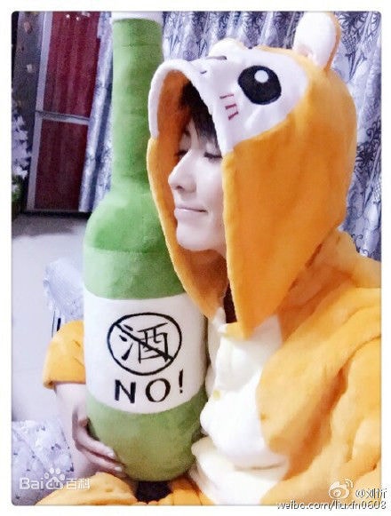 http://www.119127.cn/pics/star/pic/067598948d336144994afd167c25f903.jpg