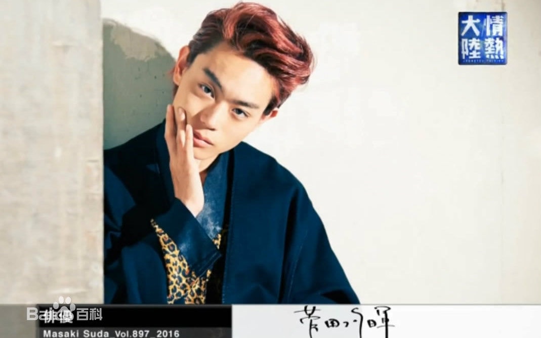 http://www.119127.cn/pics/star/pic/06999fc9c4b28d5daefeed422bb4ff40.jpg