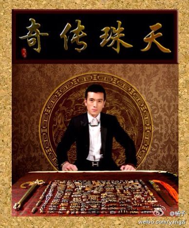 http://www.119127.cn/pics/star/pic/06fbc5c4dc982e950071cfb85aff6891.jpg