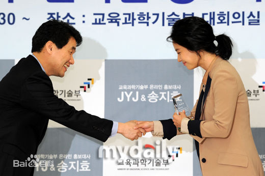http://www.119127.cn/pics/star/pic/070f40a7ffe4833f0472d0f770457320.jpg