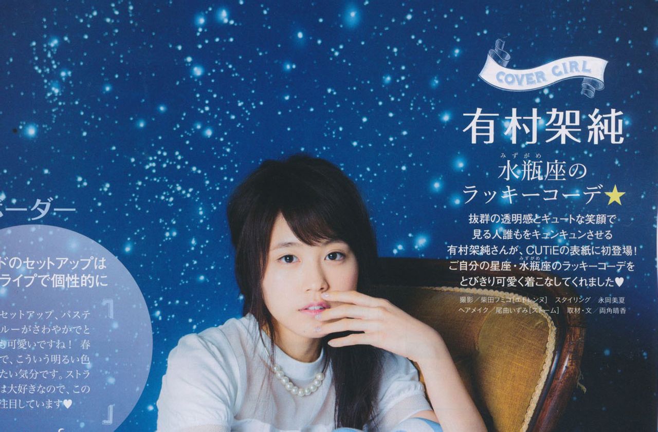 http://www.119127.cn/pics/star/pic/078509734f147ed5f9eb4dc088e076e4.jpg