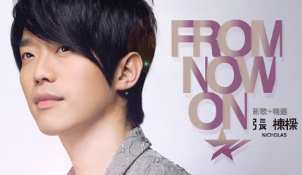 http://www.119127.cn/pics/star/pic/07999c2bc37dedb285a649d103b6ba5f.jpg