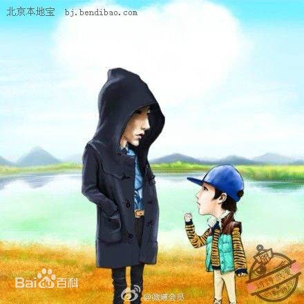 http://www.119127.cn/pics/star/pic/07bbf07e500ccf22715e5cabb6e8fc9c.jpg