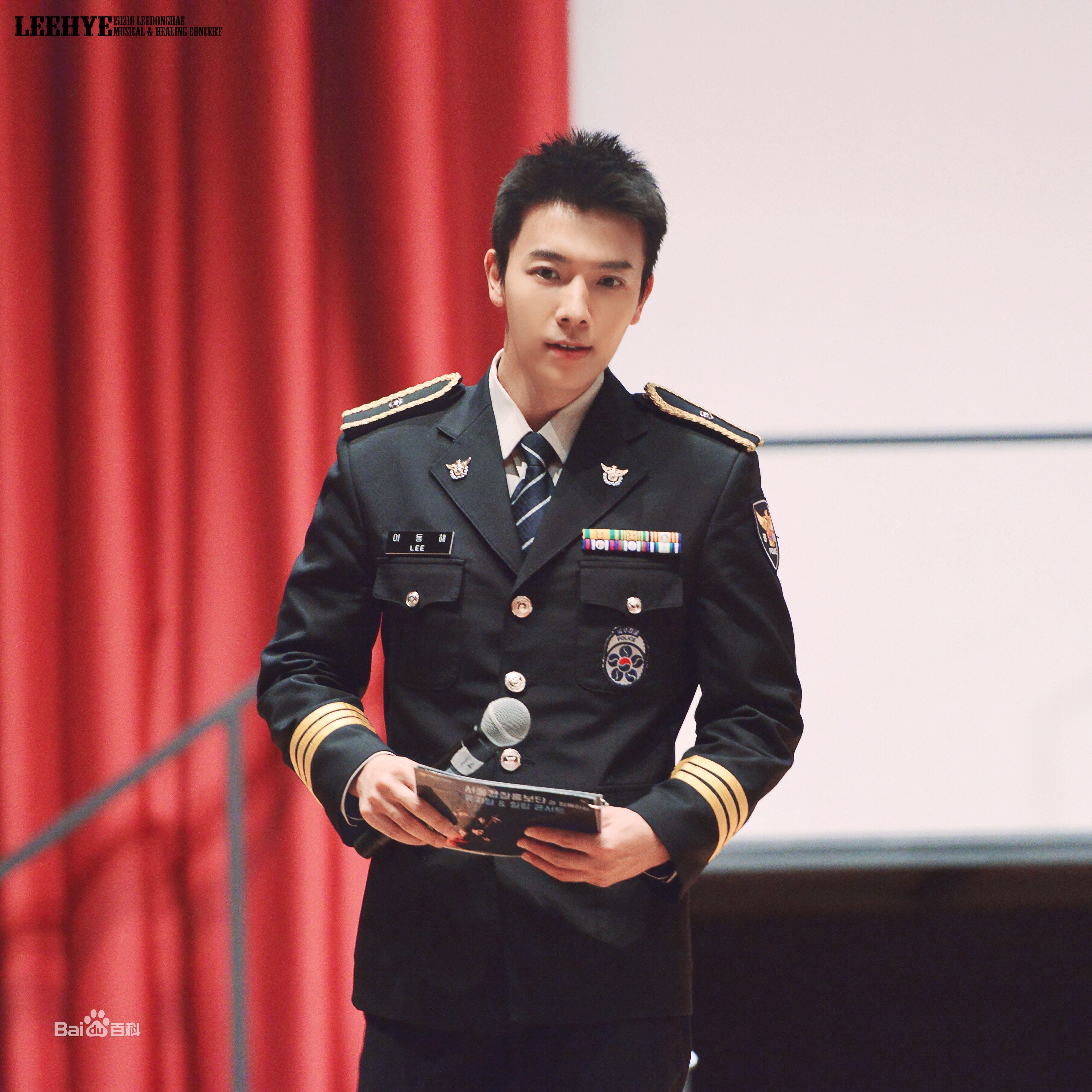 http://www.119127.cn/pics/star/pic/07c5e80862f531d72cd9b6a7caffa475.jpg