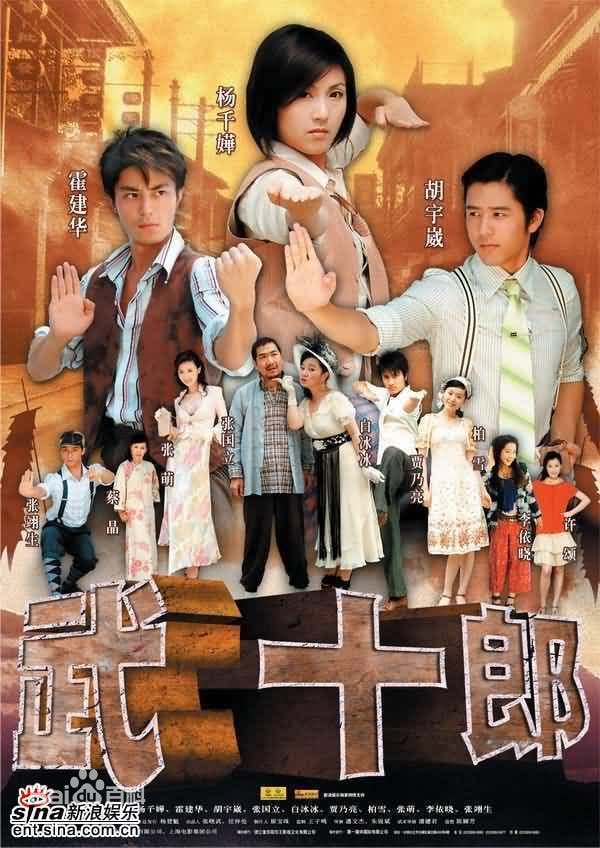 http://www.119127.cn/pics/star/pic/07ed767d8cf4447a64ab42791ec5f74f.jpg