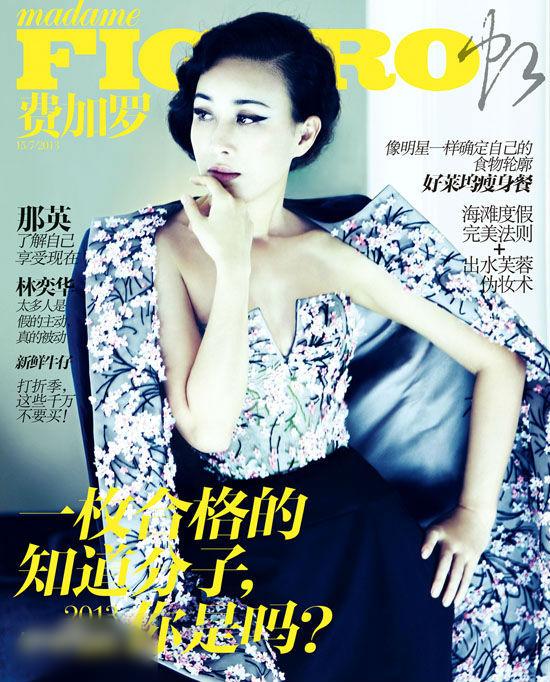 http://www.119127.cn/pics/star/pic/084bee2e9792bf5fcfa75e251e78a583.jpg