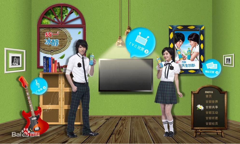http://www.119127.cn/pics/star/pic/0856d8d972d37a2396e8193285d78f4f.jpg