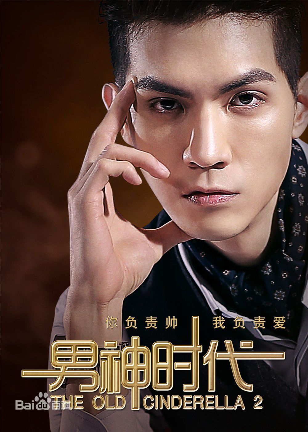 http://www.119127.cn/pics/star/pic/086e16fb6e625b45ddc090f34514e196.jpg