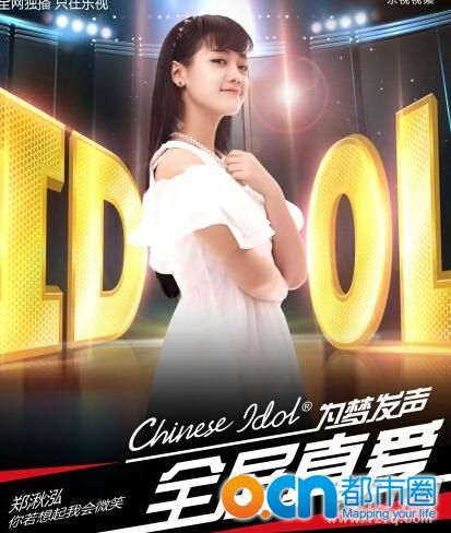 http://www.119127.cn/pics/star/pic/087e88ef1b839129a10732541bd53202.jpg