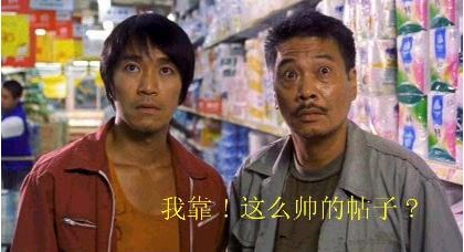 http://www.119127.cn/pics/star/pic/08a6d09723e7f5cba14ee6a6cd9dcc46.jpg