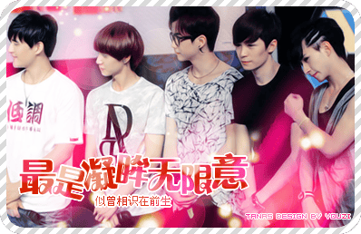 http://www.119127.cn/pics/star/pic/08bd/0fb993f9c2c805b1b3f87e249343.jpg