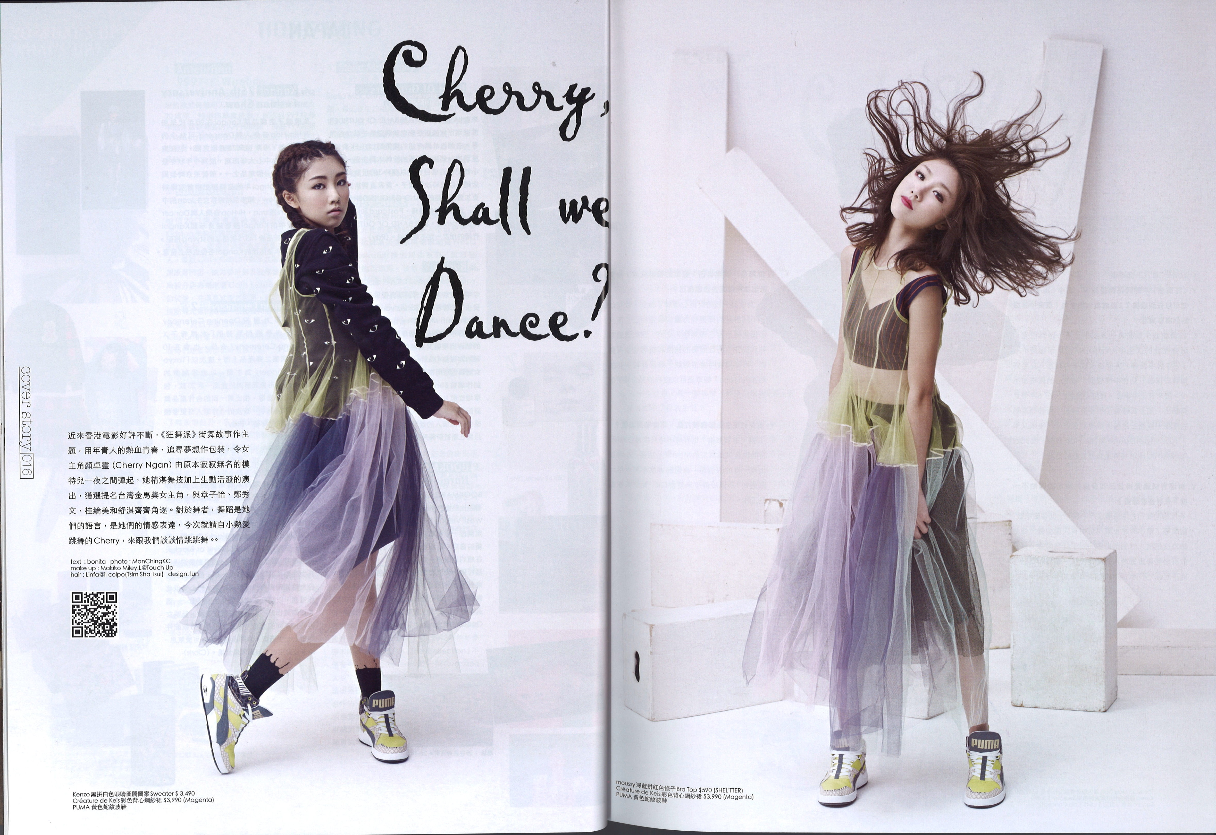 http://www.119127.cn/pics/star/pic/08d93501404399a9c934fde112eca451.jpg