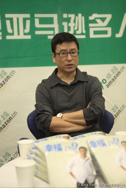 http://www.119127.cn/pics/star/pic/09653947dffa7ef90d285bf923794c8a.jpg