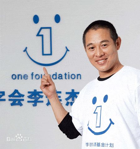 http://www.119127.cn/pics/star/pic/096944ac1d8d250261633ac1bd6a1693.jpg