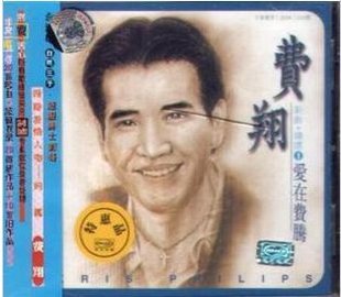 http://www.119127.cn/pics/star/pic/09c31496e0d3d1290d1b7a9517223f0d.jpg