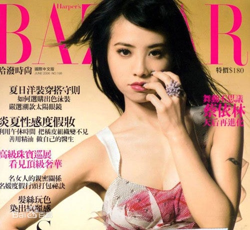 http://www.119127.cn/pics/star/pic/0a87d042c9d1b4b4ab4cef0555663906.jpg