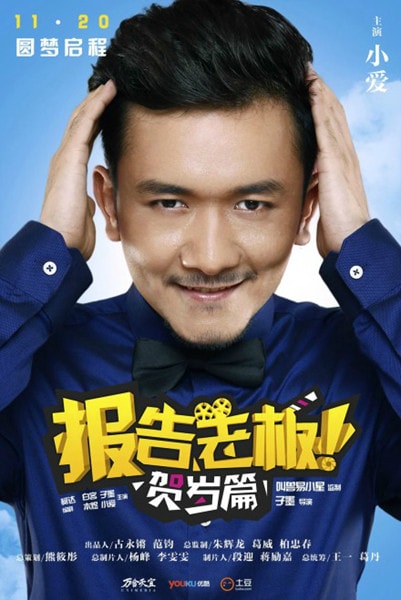 http://www.119127.cn/pics/star/pic/0aa24ddbbd09af3646ee607de772991a.jpg