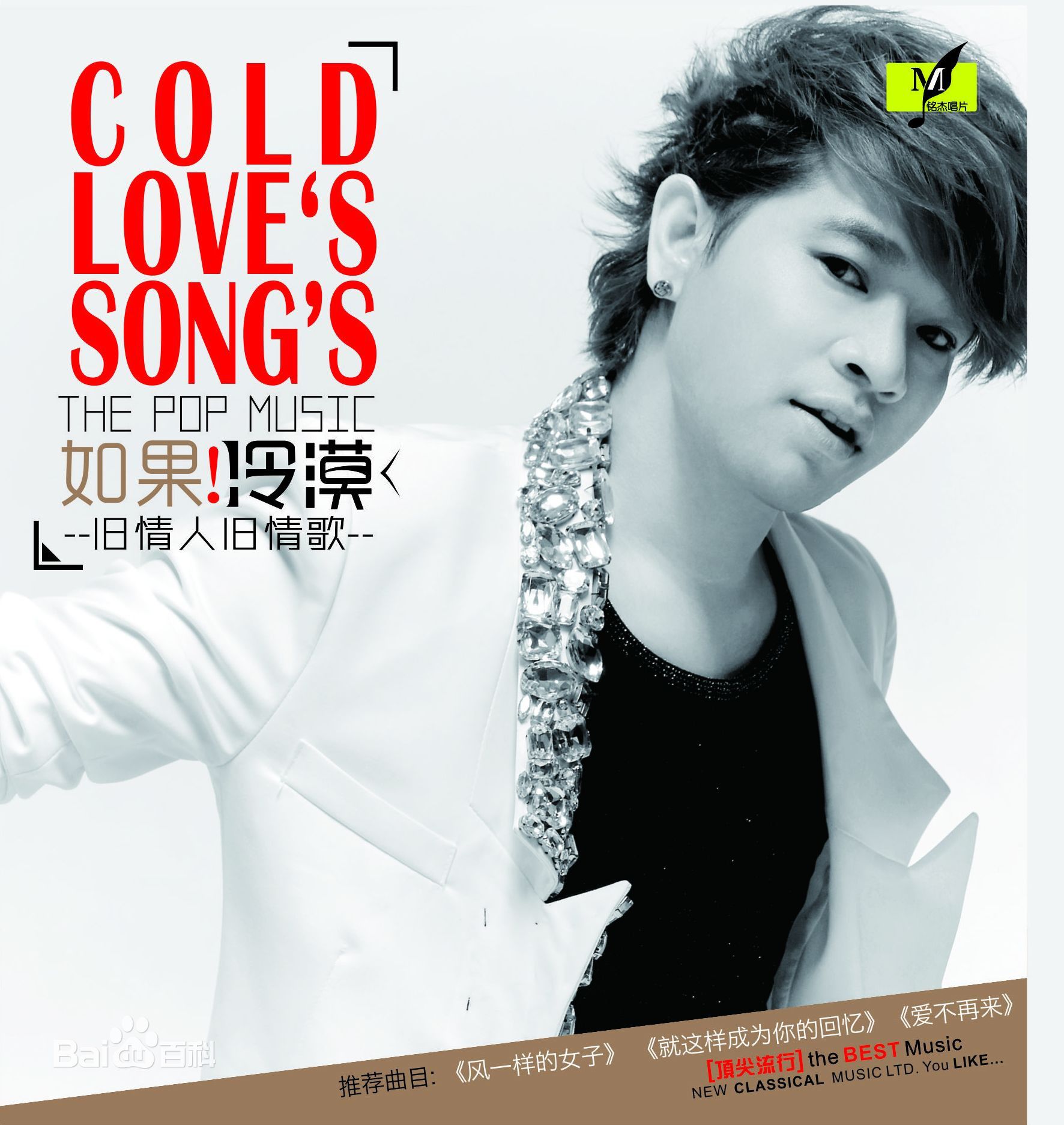 http://www.119127.cn/pics/star/pic/0ac29a7fa2307140e501d4db5398a68a.jpg