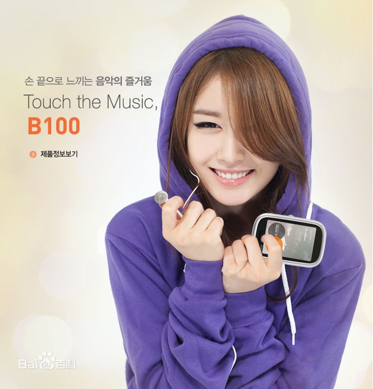 http://www.119127.cn/pics/star/pic/0ac94e7db4e1e1a9db4f5b4695037b9d.jpg