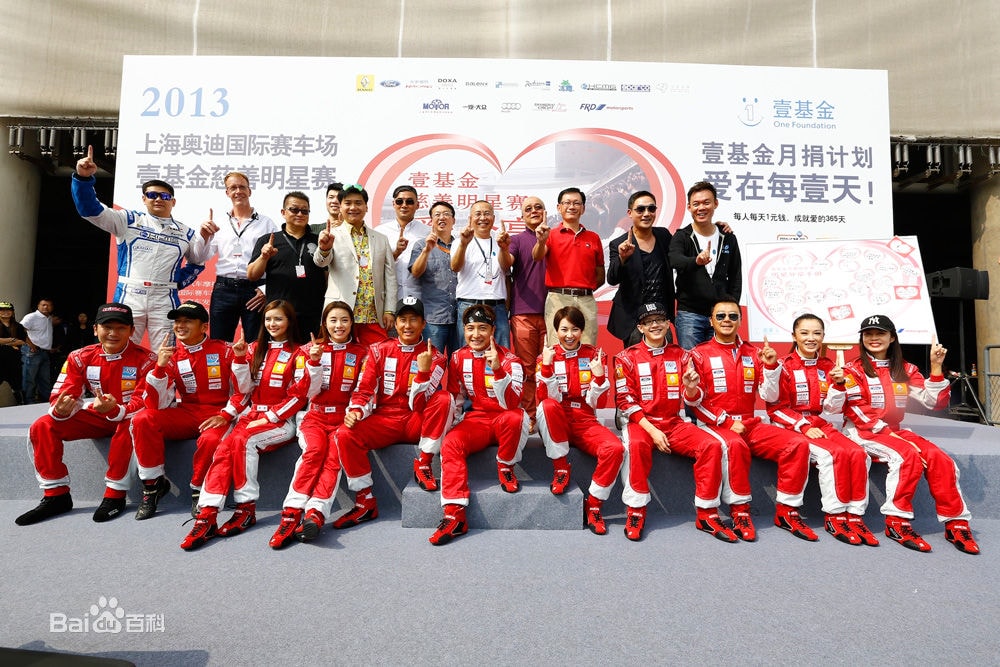 http://www.119127.cn/pics/star/pic/0af2f25a6fdc96ba8f17817c74dc32aa.jpg